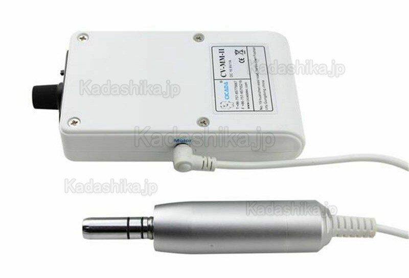 歯科技工ポータブル スマイクロモーター + 35K RPM ブラシレ
